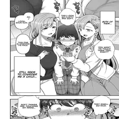 [Aiue Oka] Family Control Ch 1 (COMIC ExE 29) [English] [RedLantern] [Digital]