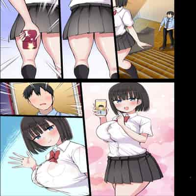 [Aohimo Familia (Chilt)] Bitch Gal! Sensei no BIG Chinchin Daaisuki Slutty Gals! ~We Luv Your BIG Dick~ [English] [Solid Rose] [Digital]