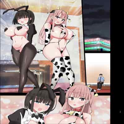 [Aohimo Familia (Chilt)] Bitch Gal! Sensei no BIG Chinchin Daaisuki Slutty Gals! ~We Luv Your BIG Dick~ [English] [Solid Rose] [Digital]