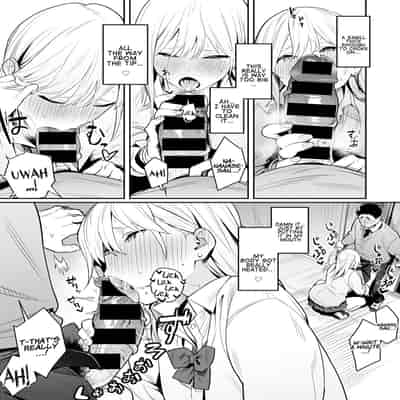 [Enokido] Bijyo to Yajyuu ~Gyaru to Kimoota~ The Beauty and The Beast ~The Gyaru and The Disgusting Otaku~ (COMIC Anthurium 2021-08) [English] [Coffedrug] [Digital]