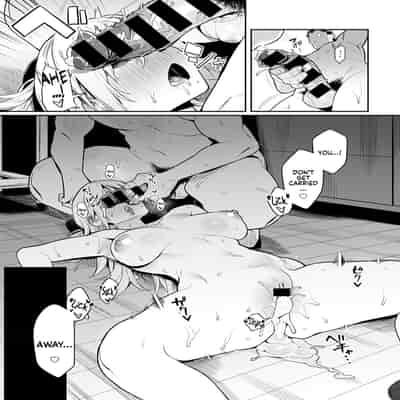 [Enokido] Bijyo to Yajyuu ~Gyaru to Kimoota~ The Beauty and The Beast ~The Gyaru and The Disgusting Otaku~ (COMIC Anthurium 2021-08) [English] [Coffedrug] [Digital]