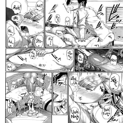 [Fue] Inma no Mikata! Succubi's Supporter! [English] [biribiri, Hennojin] [Decensored]