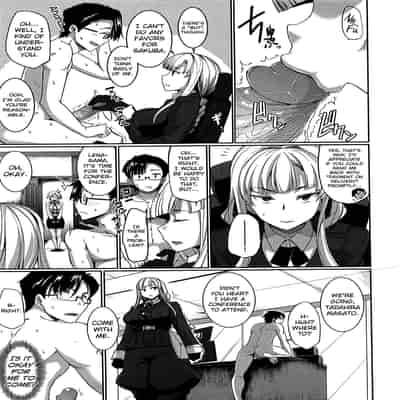 [Fue] Inma no Mikata! Succubi's Supporter! [English] [biribiri, Hennojin] [Decensored]