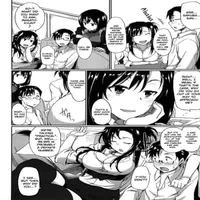 [Fue] Inma no Mikata! Succubi's Supporter! [English] [biribiri, Hennojin] [Decensored]