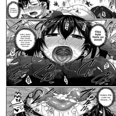 [Fue] Inma no Mikata! Succubi's Supporter! [English] [biribiri, Hennojin] [Decensored]