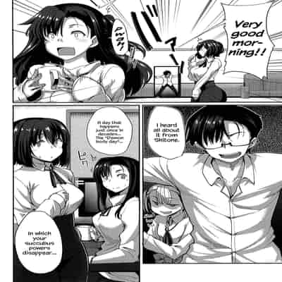 [Fue] Inma no Mikata! Succubi's Supporter! [English] [biribiri, Hennojin] [Decensored]