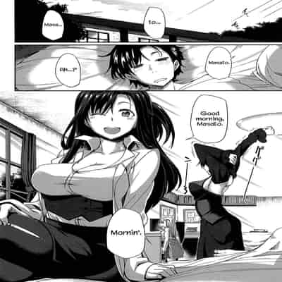 [Fue] Inma no Mikata! Succubi's Supporter! [English] [biribiri, Hennojin] [Decensored]