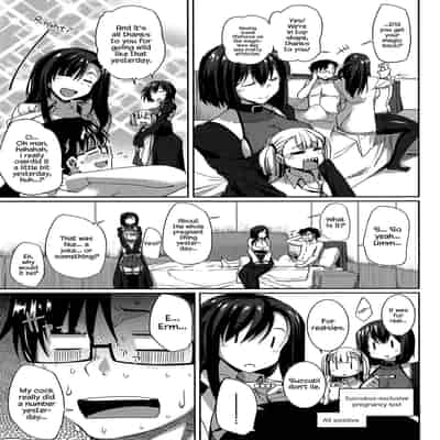 [Fue] Inma no Mikata! Succubi's Supporter! [English] [biribiri, Hennojin] [Decensored]