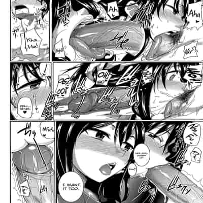 [Fue] Inma no Mikata! Succubi's Supporter! [English] [biribiri, Hennojin] [Decensored]