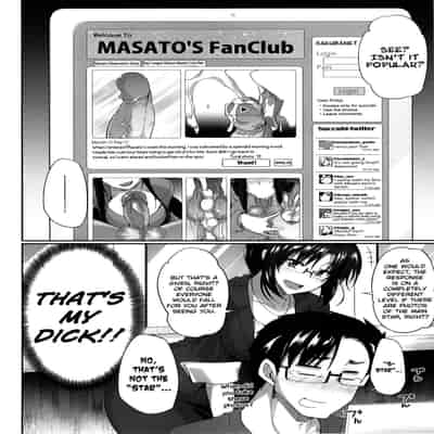 [Fue] Inma no Mikata! Succubi's Supporter! [English] [biribiri, Hennojin] [Decensored]