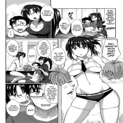[Fue] Inma no Mikata! Succubi's Supporter! [English] [biribiri, Hennojin] [Decensored]