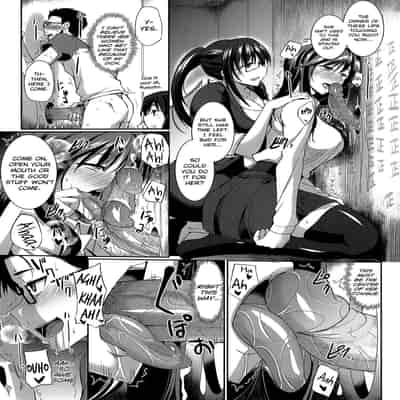 [Fue] Inma no Mikata! Succubi's Supporter! [English] [biribiri, Hennojin] [Decensored]