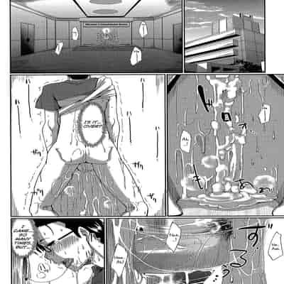 [Fue] Inma no Mikata! Succubi's Supporter! [English] [biribiri, Hennojin] [Decensored]