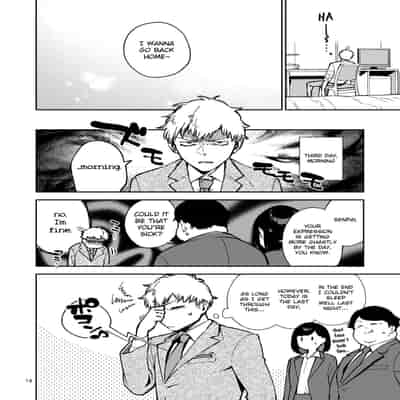 [Haraheridou (Herio)] Tonari no Ayane-san Itazura Jidori to Oshioki Ecchi Hen Ayane-san From Next-Door Naughty Selfies and Punishment Sex Volume [English] [Clog]