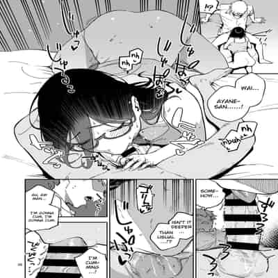 [Haraheridou (Herio)] Tonari no Ayane-san Itazura Jidori to Oshioki Ecchi Hen Ayane-san From Next-Door Naughty Selfies and Punishment Sex Volume [English] [Clog]