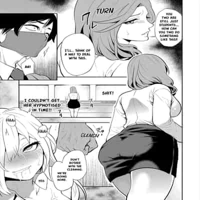 [Miyahara Ayumu] Saenai Boku wa Saimin Cheat de Musou Suru Ch 2 (COMIC Mugen Tensei 2023-01) [English] [Emily Manga Translations] [Digital]