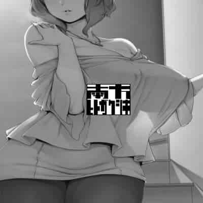 [Nanbou Hitogakushiki (Nakamura Regura)] Kakkou no Su The Cuckoo's Nest [English] =TLL + mrwayne= [Digital]