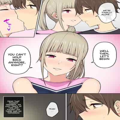 [Nori5rou] Imaizumin-chi wa Douyara Gal no Tamariba ni Natteru Rashii 3 [English] [Tamamo] [Digital]