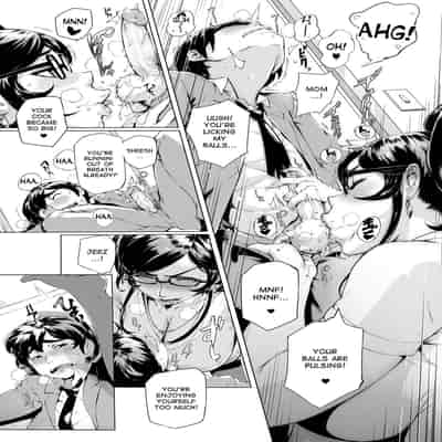 [Oltlo] Torokase Orgasm [English] [Decensored] [Digital]