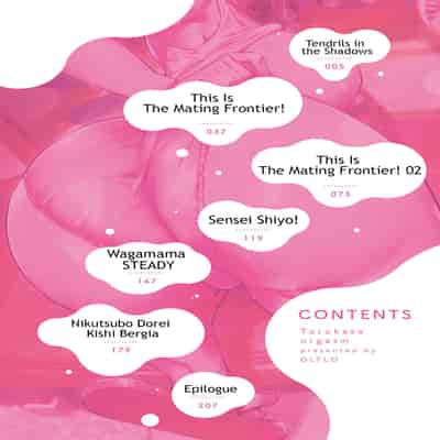 [Oltlo] Torokase Orgasm [English] [Decensored] [Digital]