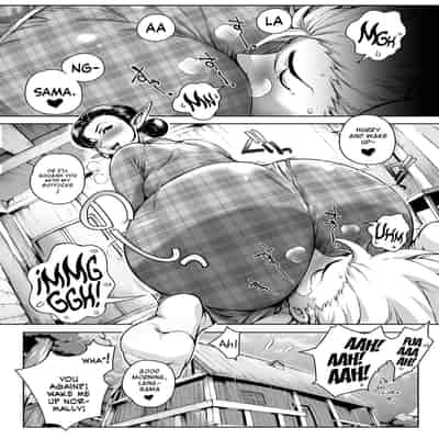 [Oltlo] Torokase Orgasm [English] [Decensored] [Digital]