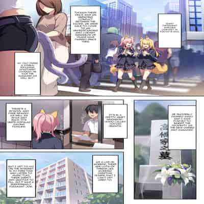 [Puu no Puupuupuu (Puuzaki Puuna)] Hitozukiai ga Nigate na Miboujin no Yukionna-san to Noroi no Yubiwa [English]