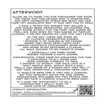 [Saikutsu Kichi (Kagarimachi Konatsu)] The Pure Love Pleasure of a Persecuted Dragon Girl and an Assassin at His Limit [English][Fantasy Primer] [Digital]