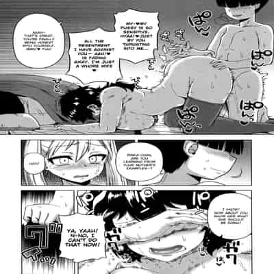 [Takatsu] Ou-sama Appli - King App [English]