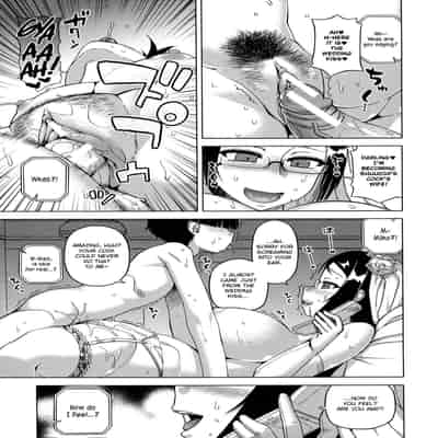 [Takatsu] Ou-sama Appli - King App [English]