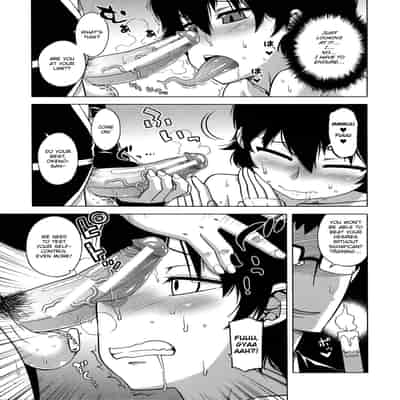 [Takatsu] Ou-sama Appli - King App [English]