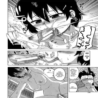 [Takatsu] Ou-sama Appli - King App [English]