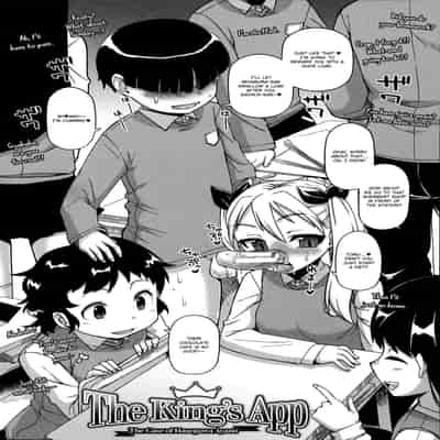 [Takatsu] Ou-sama Appli - King App [English]