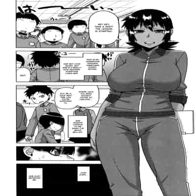 [Takatsu] Ou-sama Appli - King App [English]