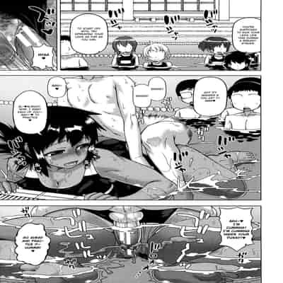 [Takatsu] Ou-sama Appli - King App [English]