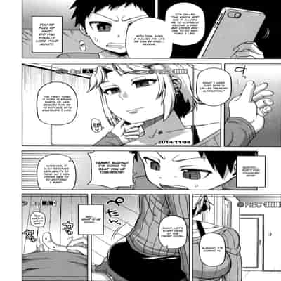 [Takatsu] Ou-sama Appli - King App [English]