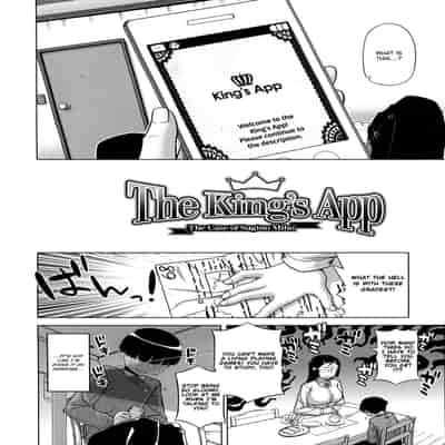 [Takatsu] Ou-sama Appli - King App [English]