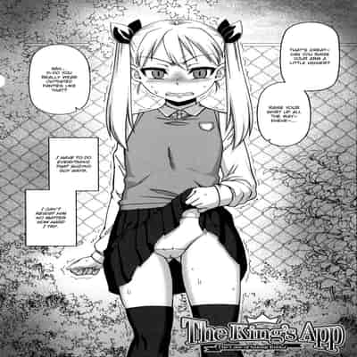 [Takatsu] Ou-sama Appli - King App [English]