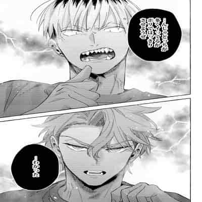 (J GARDEN54) [Ura Roji (Akira Roji)] skip run!run!run! (Omae no Hou ga Kawaii Kuse ni)