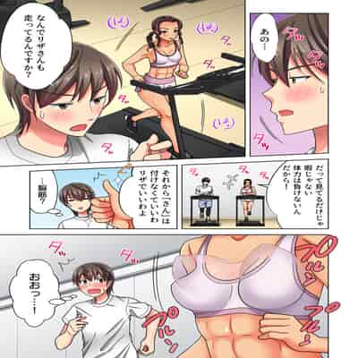 [Komatsubara Kumamochi] Ore dake no Harem Seikatsu