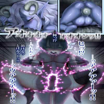 [sad co (Sadokko)] Gyakushuu Slave 5