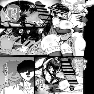 [Riku no Kotoutei (Shayo)] Oshun Jogakuen no Danyuu [Digital]