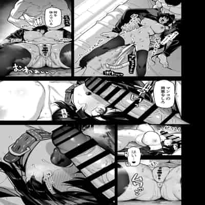 [Riku no Kotoutei (Shayo)] Oshun Jogakuen no Danyuu [Digital]