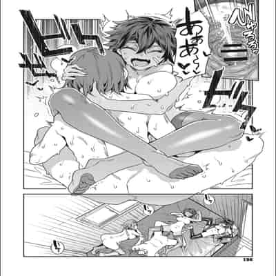 [Mizuryu Kei] Teisou Kannen Zero no Onna Tomodachi [with FANZA Limited Bonus]