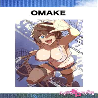 [Mizuryu Kei] Teisou Kannen Zero no Onna Tomodachi [with FANZA Limited Bonus]