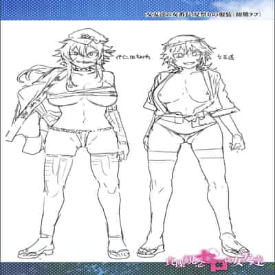 [Mizuryu Kei] Teisou Kannen Zero no Onna Tomodachi [with FANZA Limited Bonus]