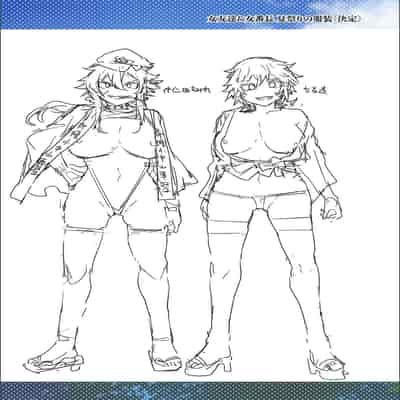 [Mizuryu Kei] Teisou Kannen Zero no Onna Tomodachi [with FANZA Limited Bonus]