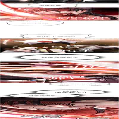 色鵰英雄傳：一捅天下 1-7