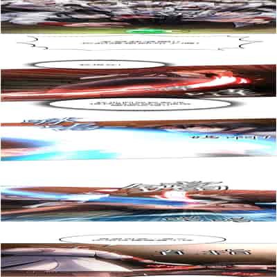 色鵰英雄傳：一捅天下 1-7