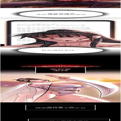 色鵰英雄傳：一捅天下 1-7