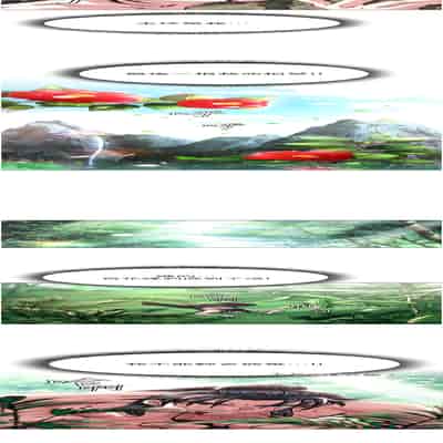 色鵰英雄傳：一捅天下 1-7